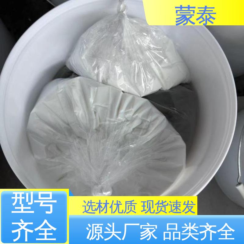  混凝土漏筋麻面修补砂浆 防老化 耐腐蚀抗冻 用途广泛 长期供应