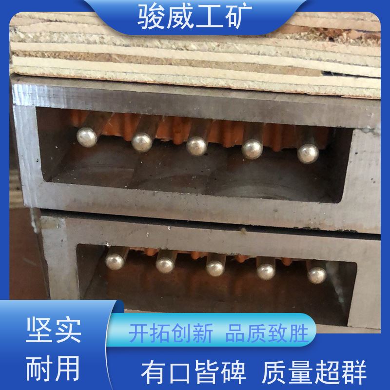 修复效果好 LBD-1000 接头硫化机 电控箱 温度均匀