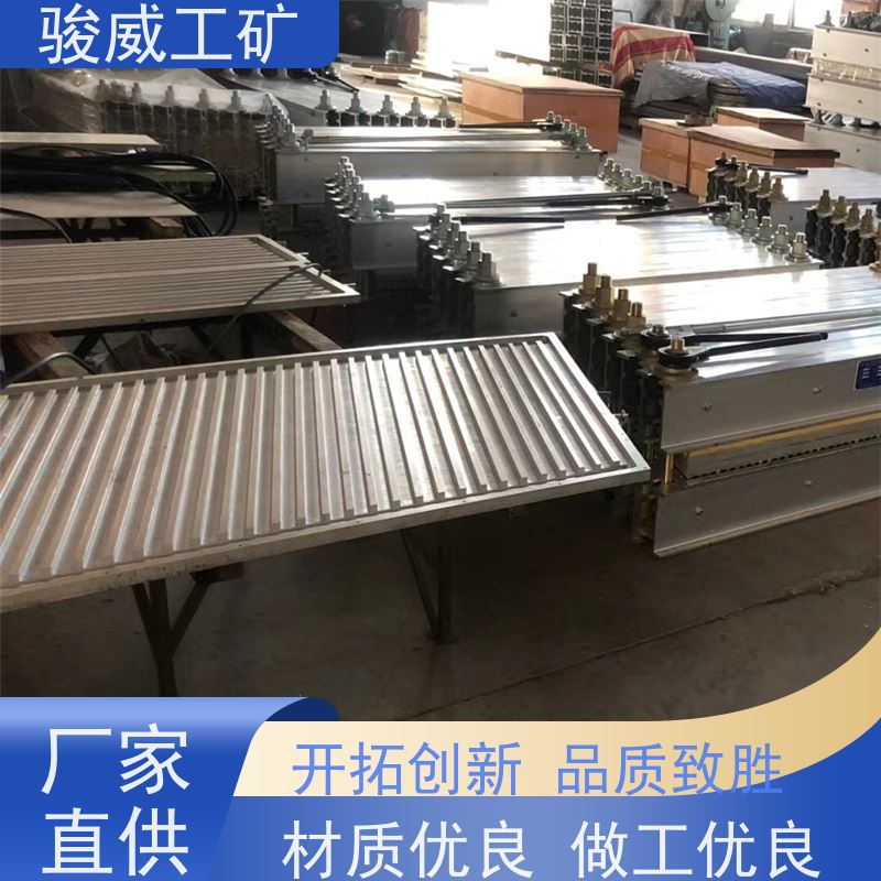 修复效果好 DSLJ-1000 皮带硫化机 水压板 体积小重量轻