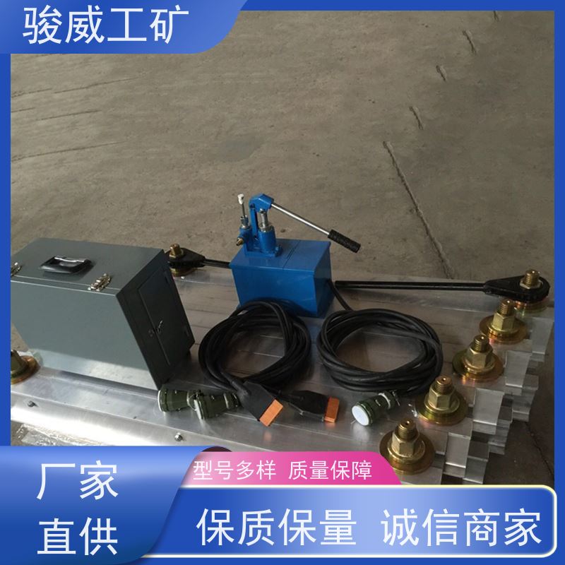 修复效果好 DSLQ-1200*830 橡胶带硫化机 电源线 体积小重量轻