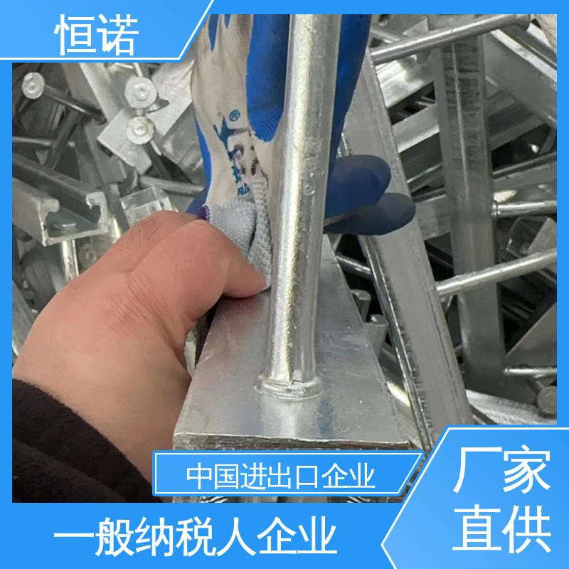 订做异型件 热镀锌带齿哈芬槽钢 焊接工字钢 恒诺