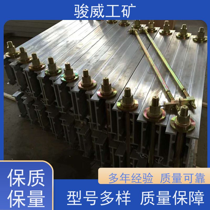 厂用 800*830 皮带硫化机 电源线 水冷却快速降温