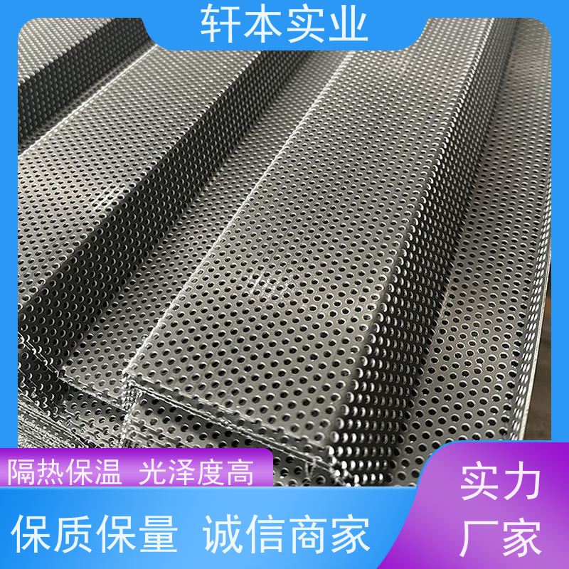 鞍钢 PE聚酯彩钢板 色泽鲜艳 耐腐蚀性 有助于减少建筑物的承重负担