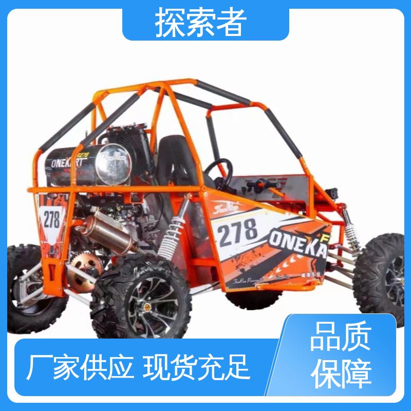 动力十足 一件代发 UTV 卡丁车 隆鑫沙滩车 探索者