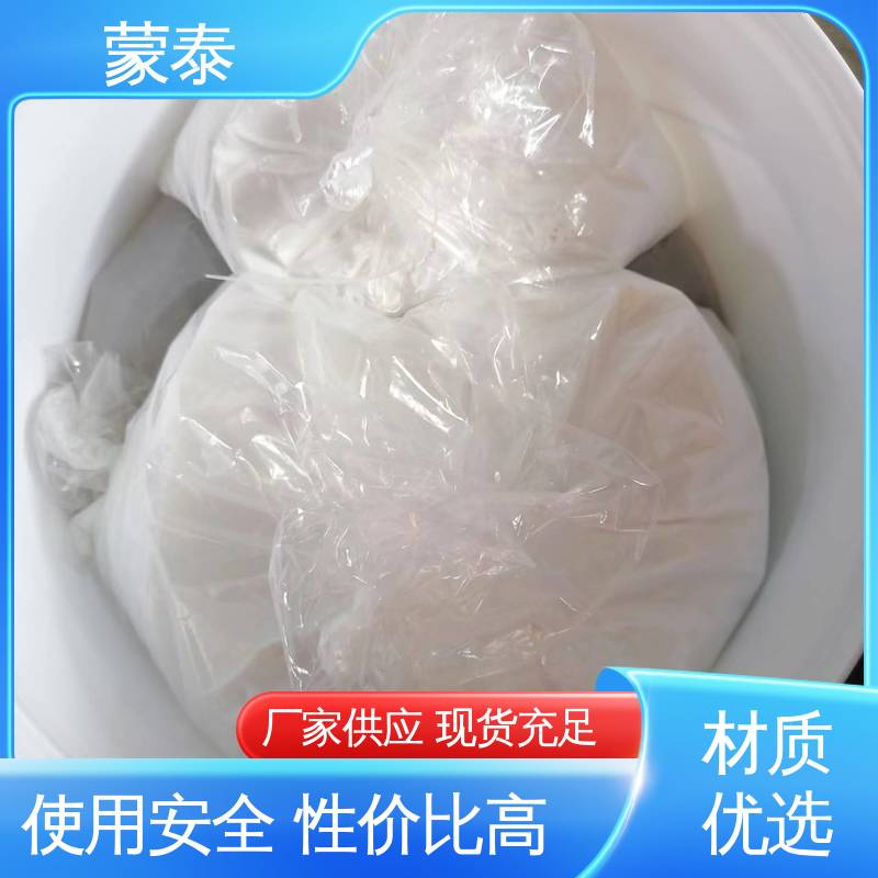  环氧树脂修补砂浆 不易脱落脱色良好的耐候性 用途广泛 长期供应