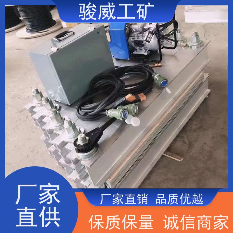 修复效果好 DGLJL 皮带热硫化机 大梁 体积小重量轻