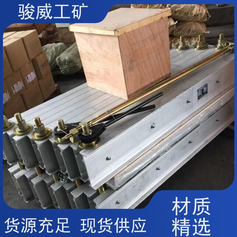修复效果好 DSLQ-1200*830 电加热胶带硫化机 水压板 操作简单