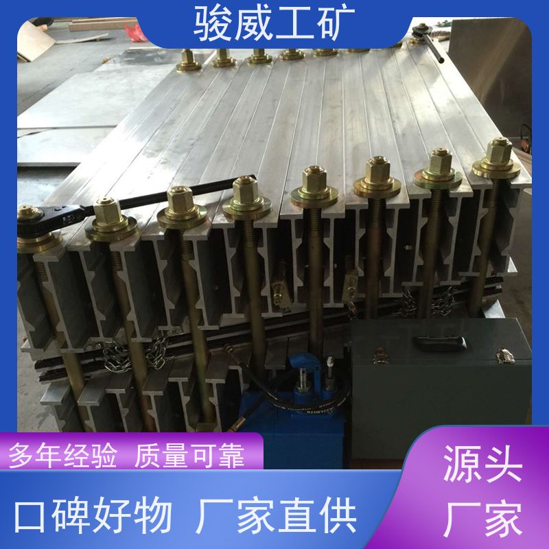 厂用 DRLJ-1400*830 输送带热硫化机 加热板 性能稳定