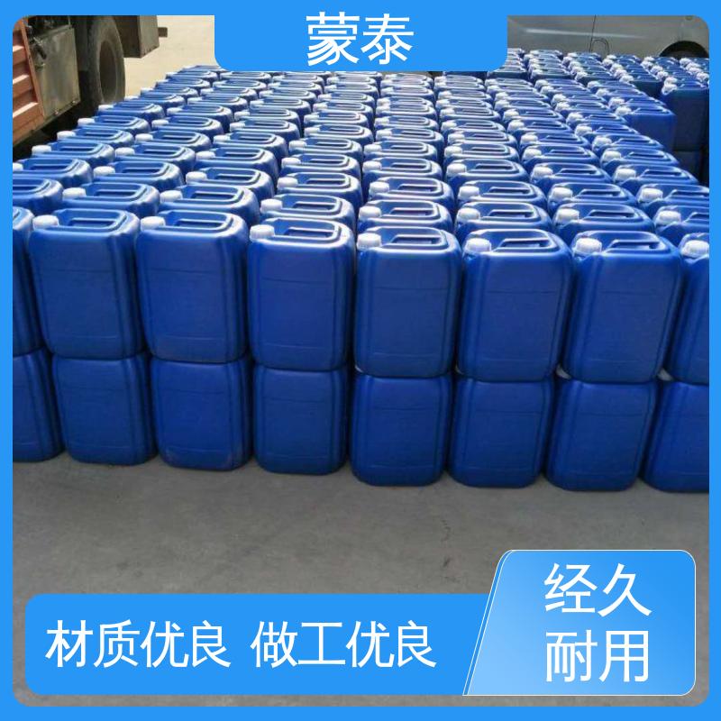  混凝土防腐硅烷浸渍剂 防老化 耐腐蚀抗冻 严选原材 品质放心
