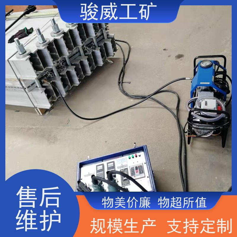 修复效果好 DSLQ-1200*830 皮带热硫化机 电源线 快速连接