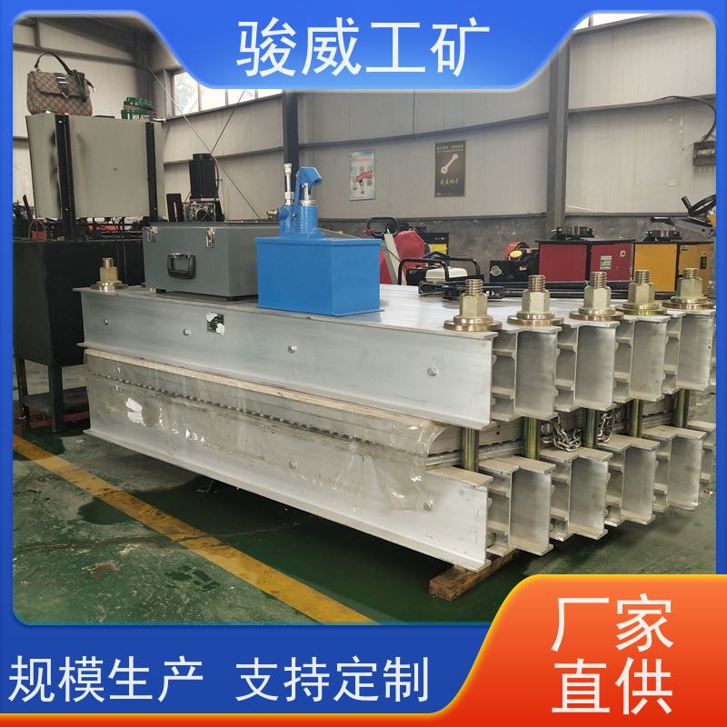 厂用 DSLQ-1200*830 皮带热硫化机 水压泵 操作简单
