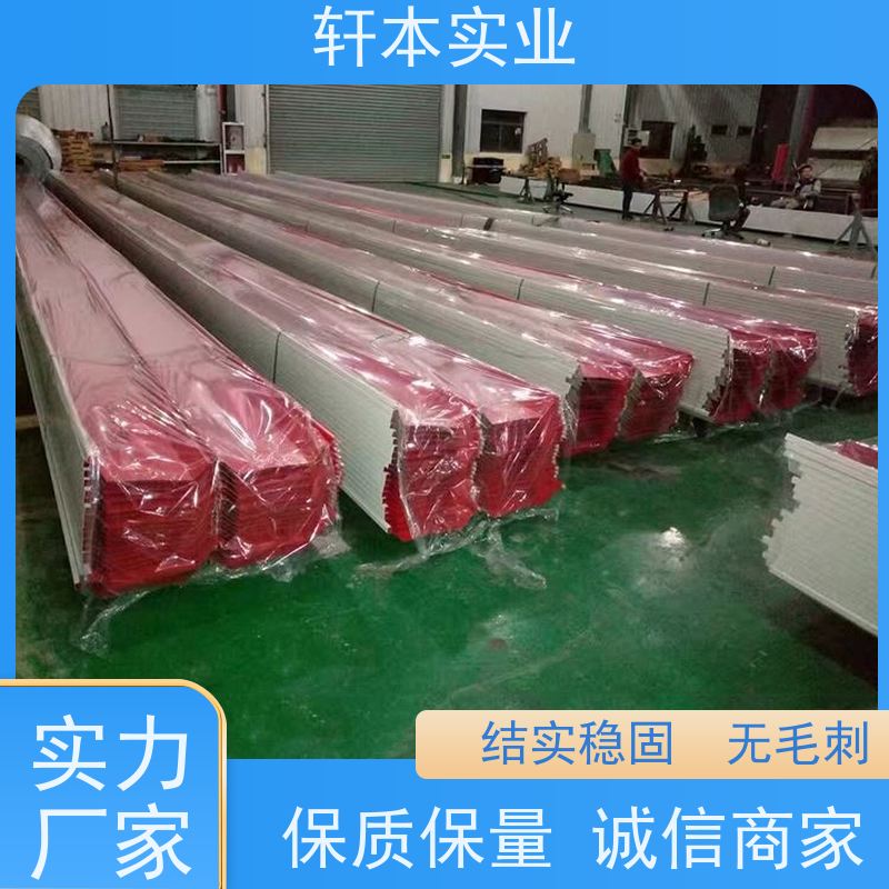 首钢 HDP高耐候彩钢板 节能环保 材质优良 使用寿命长