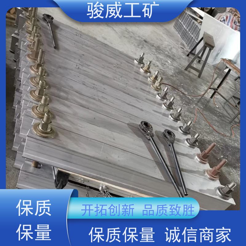 厂用 1400*1000 输送带接头硫化机 大梁 操作简单