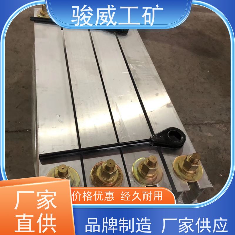 修复效果好 1400*1000 胶带硫化机 电动加压泵 温度均匀