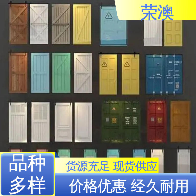 荣澳出售 工业集装箱门 40尺 匠心制造 品质可靠