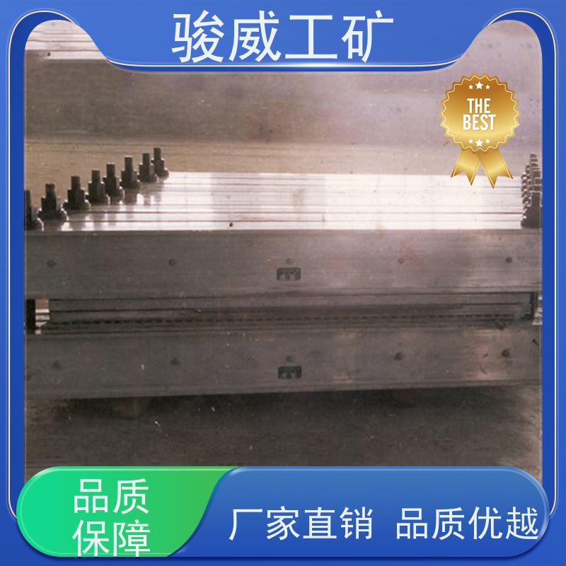 修复效果好 DRLJ-1400 胶带硫化机 大梁 防爆型可选