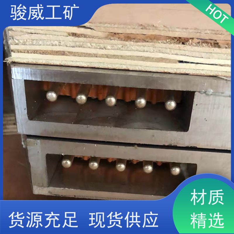 修复效果好 DRLJ-1400*830 胶带硫化机 加热板 体积小重量轻