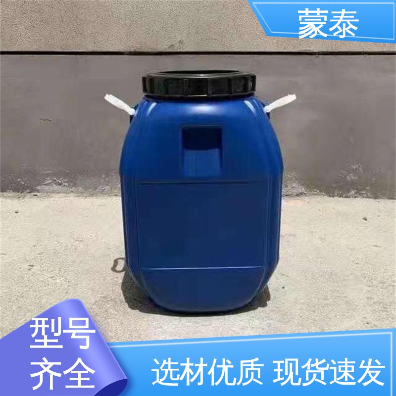  异丁基三乙氧基硅烷 实用性强 维护成本低 使用安全 性价比高