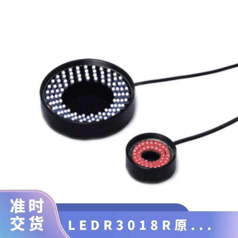 日本Kenko-tokina LED 直接环形照明灯LEDR-30/18R原装进口
