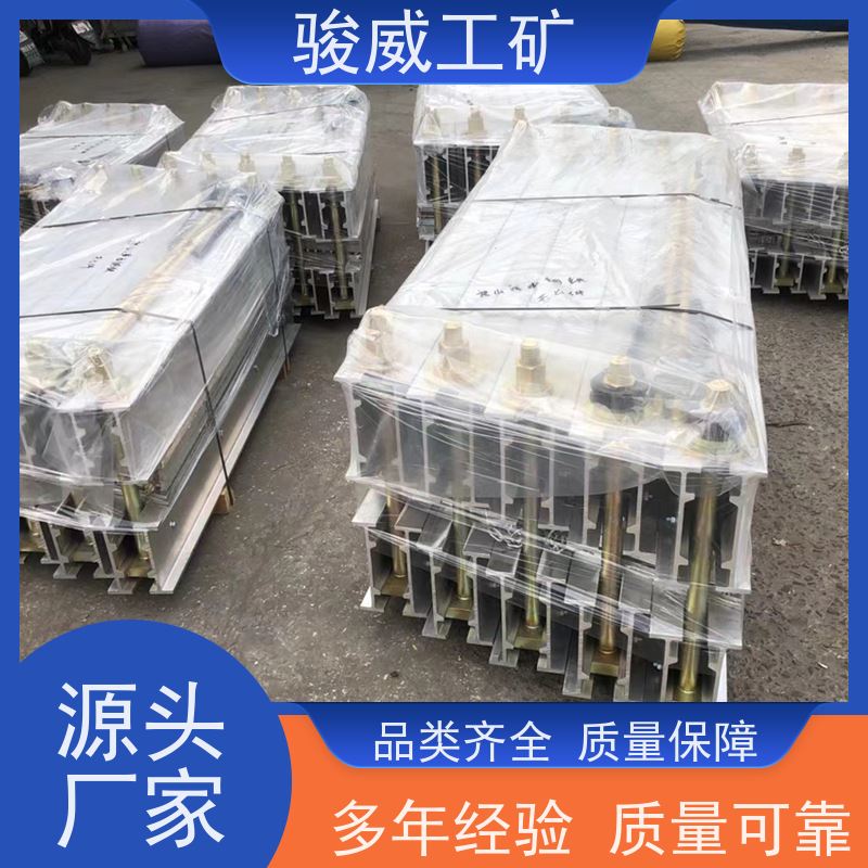 修复效果好 DRLJ-1400*830 胶带硫化机 维修 操作简单