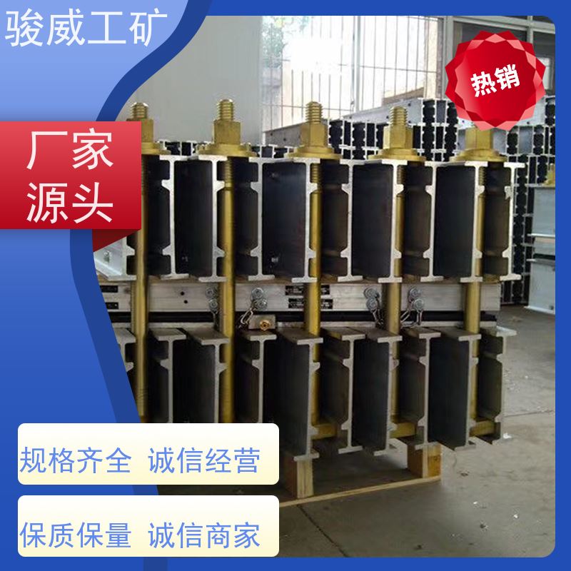 修复效果好 LBD-1000 皮带热硫化机 水压板 水冷却快速降温