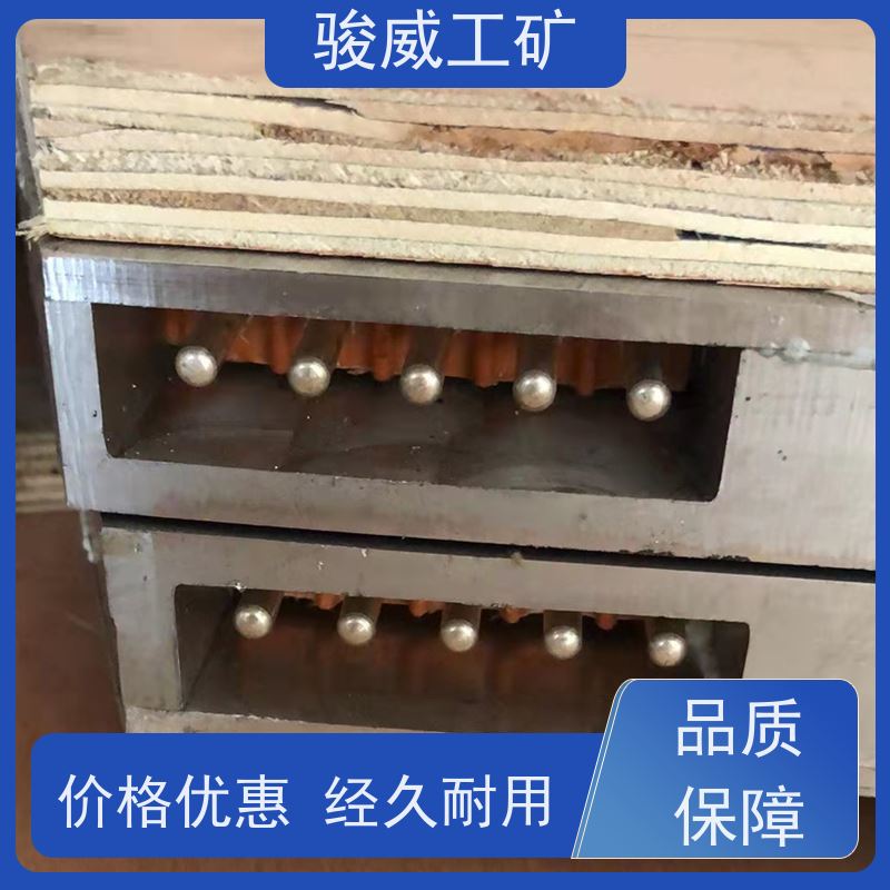 修复效果好 1000*830 输送带接头硫化机 水压板 坚固耐用