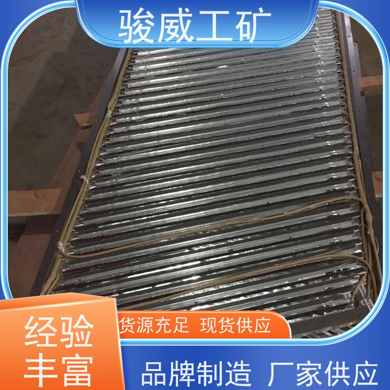 厂用 1200*1000 皮带硫化机 配件 水冷却快速降温
