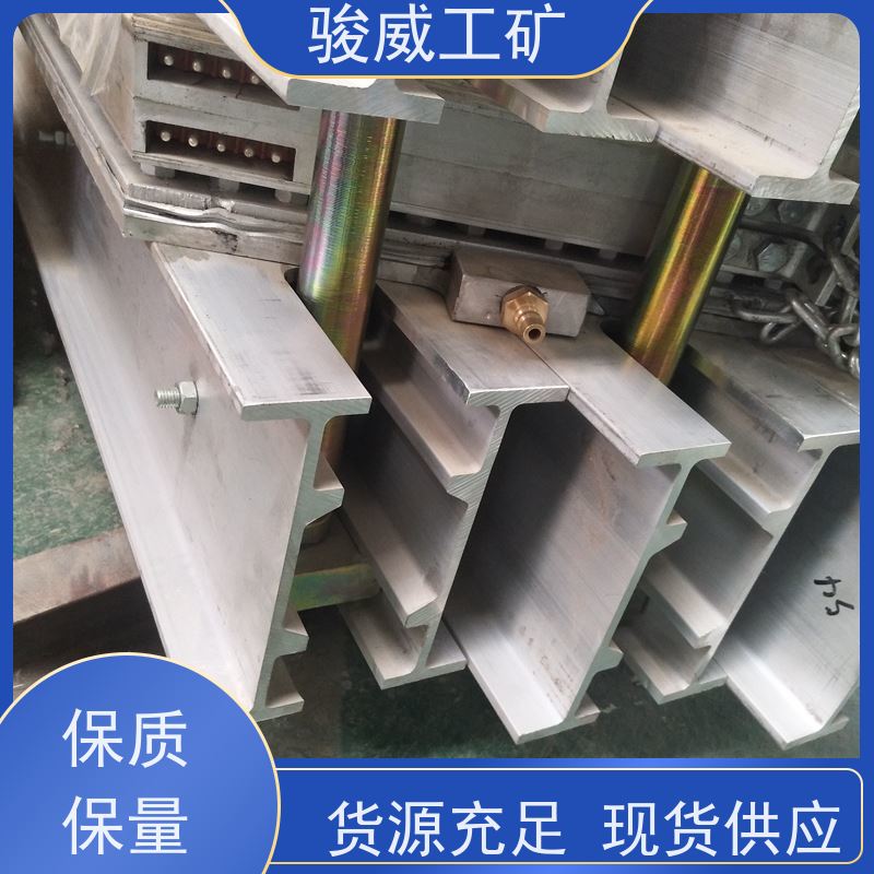 修复效果好 DRLJ-1200*830 皮带硫化机 电控箱 快速连接