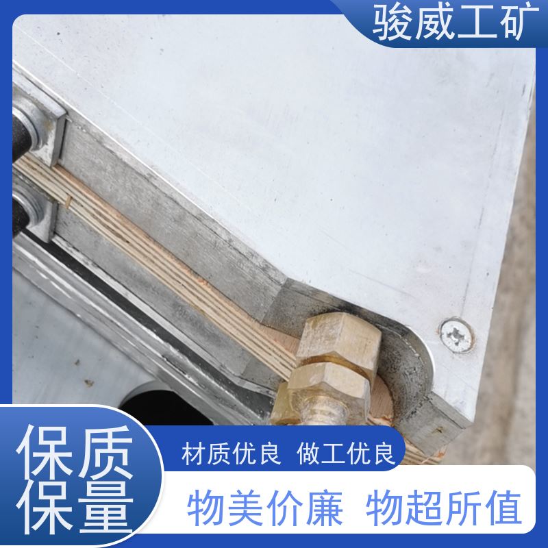 修复效果好 800*830 输送带热硫化机 电源线 体积小重量轻