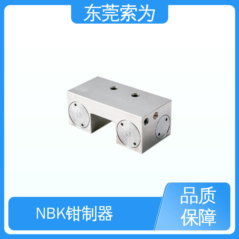 锅屋 气压型钳制器 MKL系列制动器 MKL-2501-AS1-A 用于固定滑台