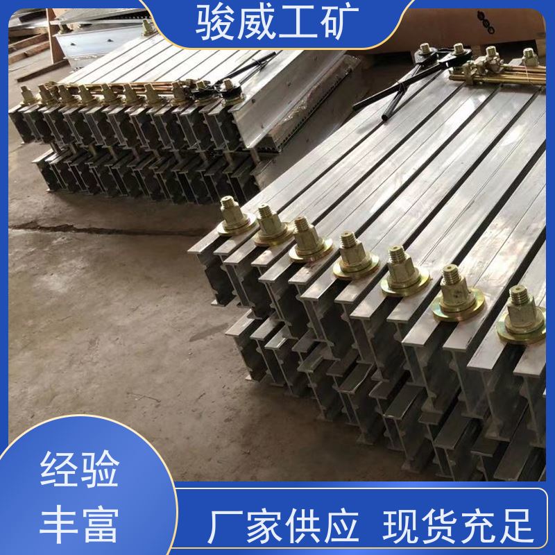 修复效果好 DRLJ-1200 电热式胶带硫化机 大梁 水冷却快速降温