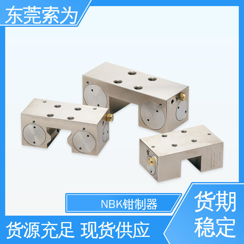 东 莞索为 气压型钳制器 导轨锁 MK-2512-F 正规代理商直供