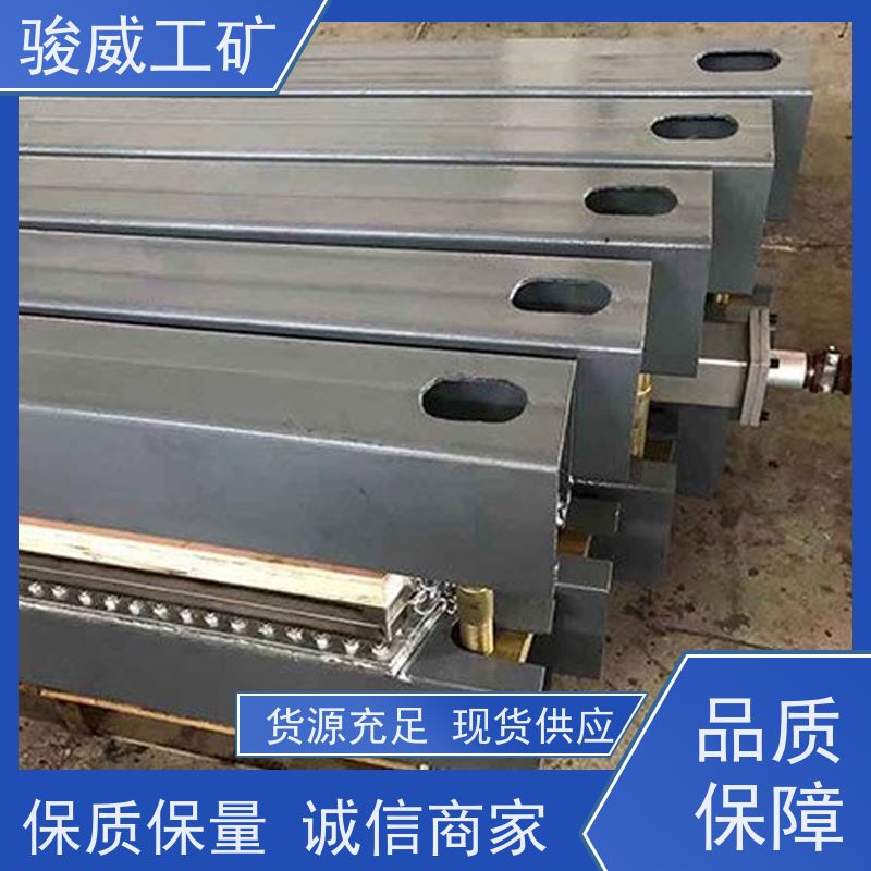 厂用 1200*1000 橡胶带硫化机 电控箱 体积小重量轻