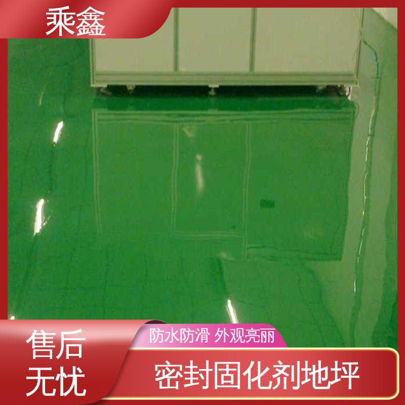 乘鑫 纺织厂 车间地坪漆 可调色 发货快 外观亮丽 做工精细