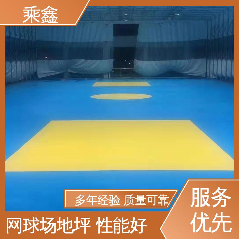 乘鑫 体育馆 室外地坪漆 强度高 耐磨损 整体效果好 上门服务