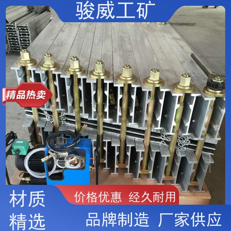 厂用 DRLJ-1400*830 胶带硫化机 水压泵 操作简单