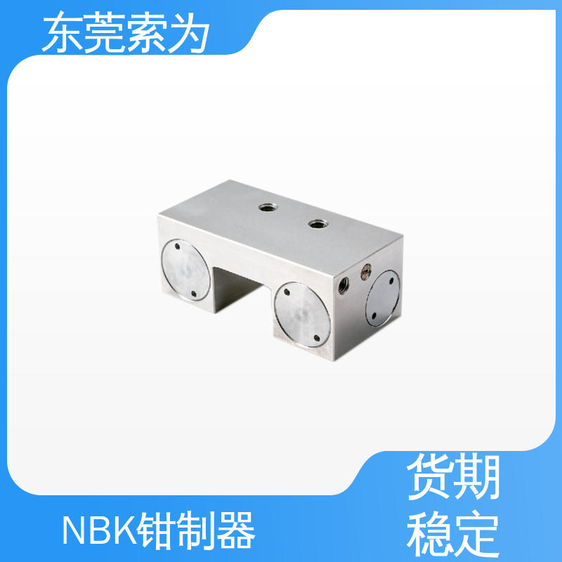日本进口 NBK导轨钳制器 导轨库浪霸 MKL-2001-AS1-A 定位防止振动用
