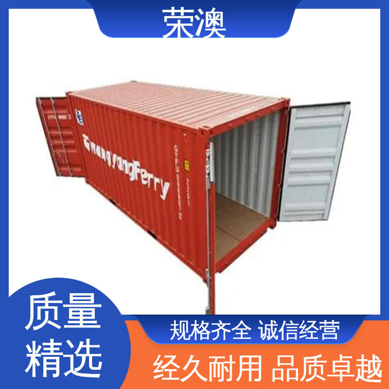 住人集装箱门 20尺 操作简单 坚固耐用 荣澳出售