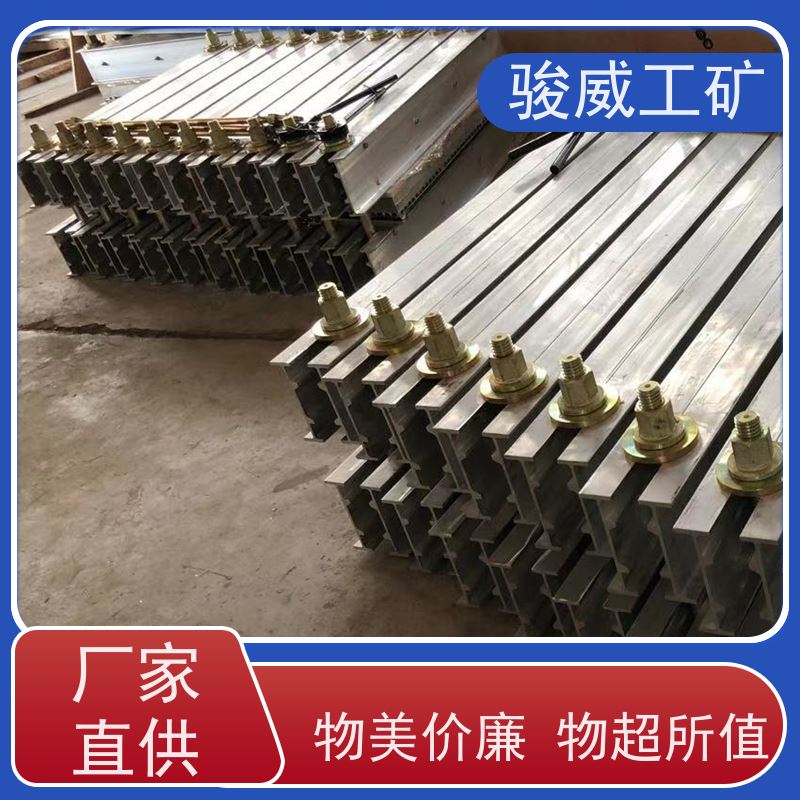 修复效果好 1400*1000 皮带热硫化机 大梁 防爆型可选