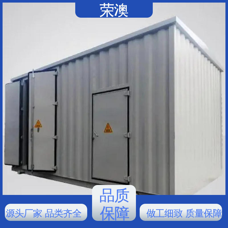 二次预制舱 非标设备箱 品质优良 款式精美 荣澳出售