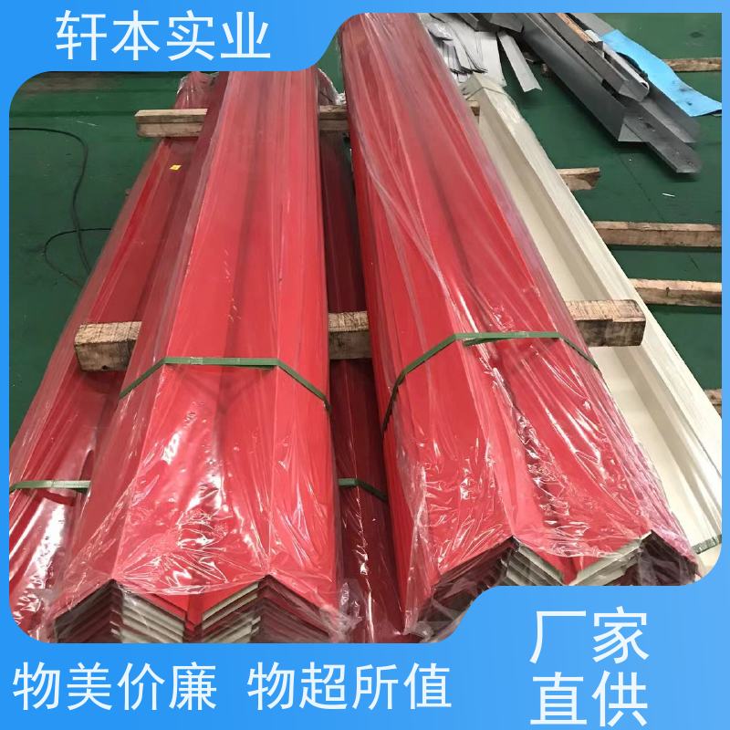 鞍钢 宽度1400彩钢板 持久耐磨 抗压抗拉 使用寿命长
