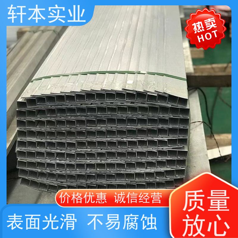 马钢 PE聚酯彩钢板 节能环保 材质优良 加工成型方便
