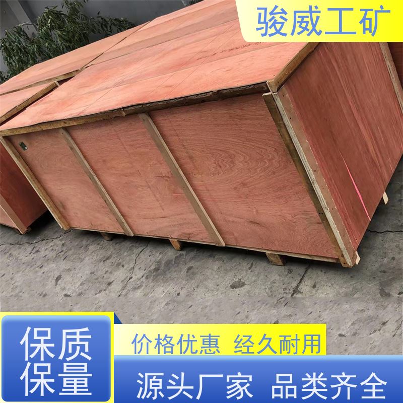 厂用 1200*830 皮带热硫化机 电动加压泵 性能稳定