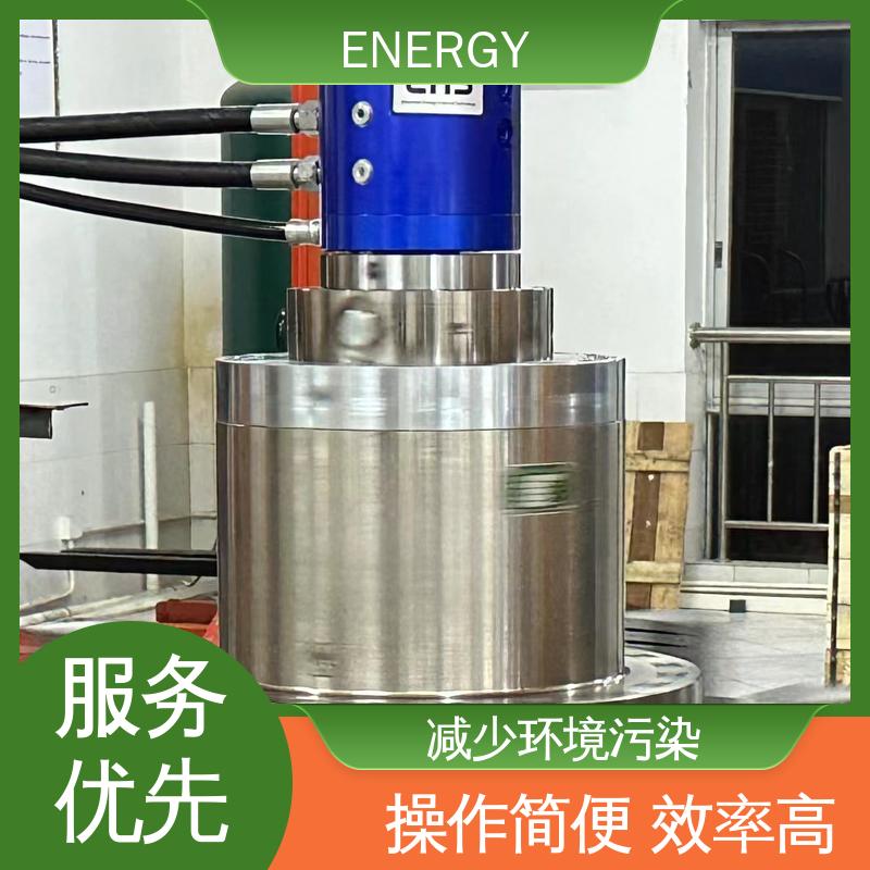 全国供应 ENERGY 灯泡贯机组 结构简单 稳定性高 应用广泛