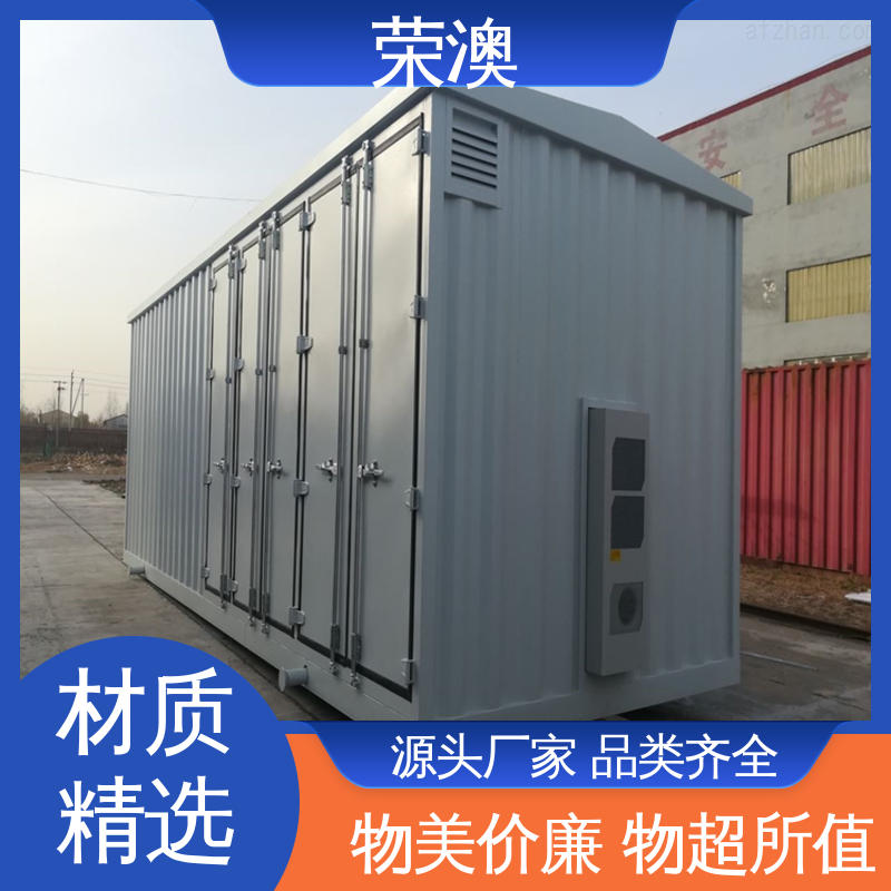 荣澳生产 静电喷涂 品质优良 非标设备箱 储能变流升压一体舱