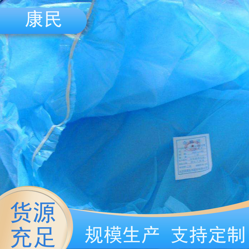 康民 带松紧带 订购咨询 厂家供应 一次性使用被罩
