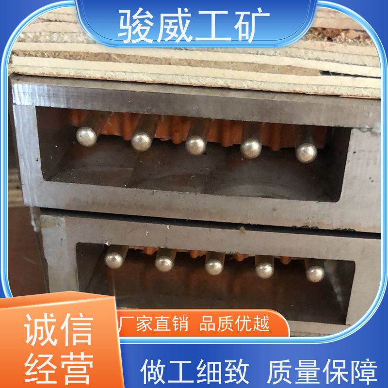 修复效果好 DSLQ-1200*830 输送带热硫化机 加热板 坚固耐用