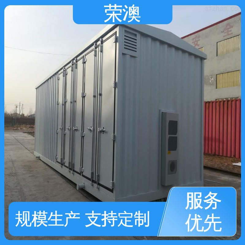 荣澳出售 大型预制舱 非标设备箱 静电喷涂 品质优良
