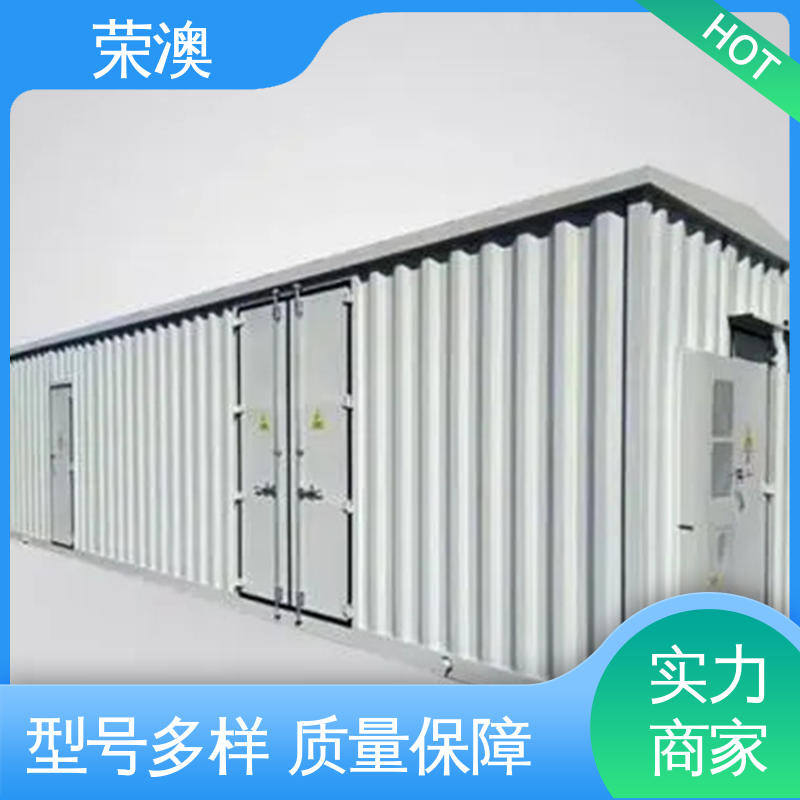 外形美观 货源充足 二次预制舱 非标设备箱 荣澳生产