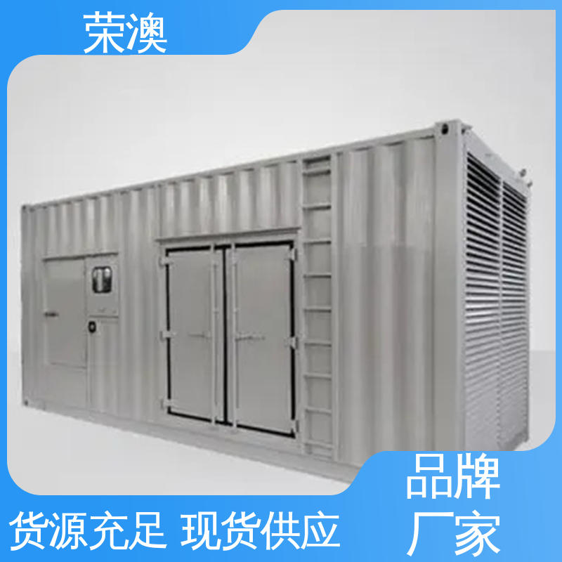非标设备箱 实体工厂 品质货源 移动方舱 荣澳生产